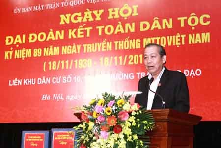 Đoàn kết, chung sức, đồng lòng để phát triển KT-XH - ảnh 1